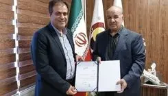بازگشت سمندر به کاراته