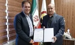 بازگشت سمندر به کاراته
