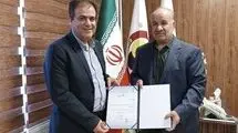بازگشت سمندر به کاراته