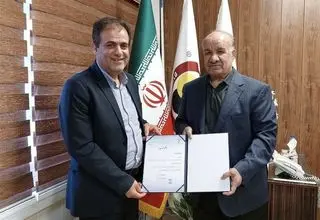 بازگشت سمندر به کاراته