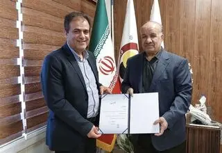 بازگشت سمندر به کاراته