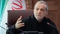 پزشکیان: باید برای مردمی که از کشور، نظام و رهبری حمایت کرده‌‎اند کاری کارستان انجام دهیم