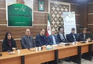تودیع و معارفه مدیرکل ورزش و جوانان استان خراسان شمالی