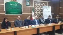 تودیع و معارفه مدیرکل ورزش و جوانان استان خراسان شمالی