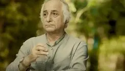 مراسم بزرگداشت «شمس لنگرودی» برگزار می‌شود