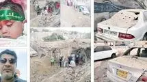 قصه «قیصر» از دل انفجار 