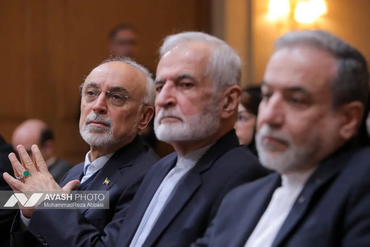 اولین کنگره ملی سیاست خارجی و تاریخ روابط خارجی