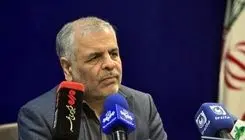 پلاسمای پولی استثمار قشر ضعیف است