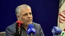 پلاسمای پولی استثمار قشر ضعیف است