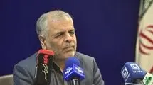 پلاسمای پولی استثمار قشر ضعیف است