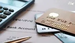 تمدید خودکار سه ماهه کارت‌های بانکی