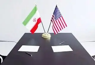 دوراهی خاورمیانه 