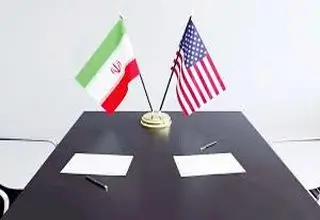 دوراهی خاورمیانه 