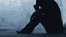 سیاهی آلودگی، افسردگی می‌آورد