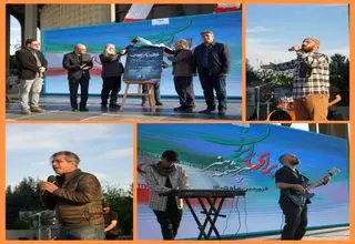 آلبوم موسیقی «فرشتگان میناب» منتشر شد