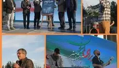آلبوم موسیقی «فرشتگان میناب» منتشر شد