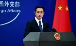 تاکید چین بر لزوم پایان دادن به جنگ