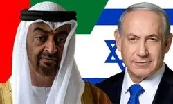 المیادین: هدف سفر نتانیاهو به امارات، ترغیب ابوظبی به ازسرگیری مشارکت در جنگ علیه یمن بود