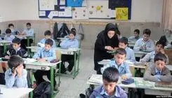 پرداخت شهریه چند صد میلیونی در مدارس سمپاد/ توضیحات رئیس سمپاد 