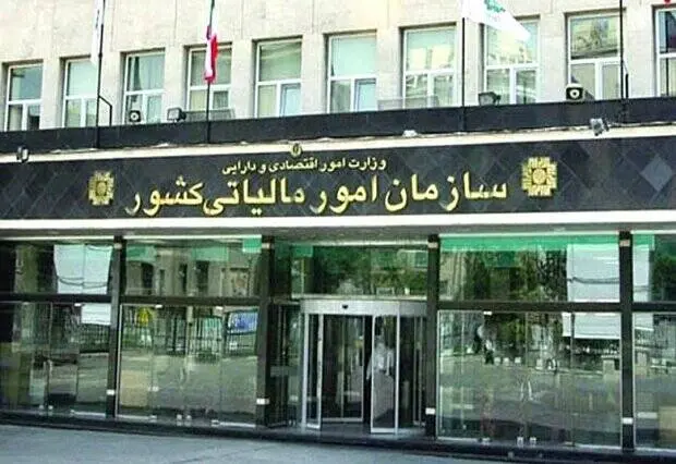 مهلت ارائه اظهارنامه‌های مالیاتی قطعا تمدید می‌شود