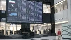 نماد صنایع آسیب دیده در جنگ در بازار سهام باز نمی‌شود