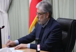 شورای راهبری کمیسیون ملی بررسی علمی اعتراضات با حکم وزیر علوم تشکیل شد