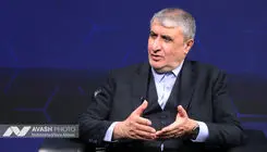 بازدید رئیس سازمان انرژی اتمی ایران از آوش 