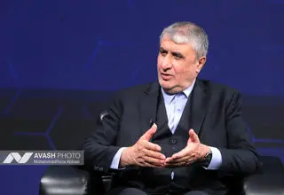 بازدید رئیس سازمان انرژی اتمی ایران از آوش 