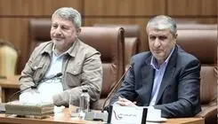 برگزاری هفتاد و نهمین نشست ارکان اطلاع‌رسانی دولت در سازمان انرژی اتمی ایران