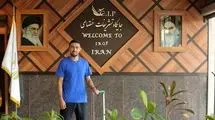 منیر الحدادی از امروز در تمرین استقلال