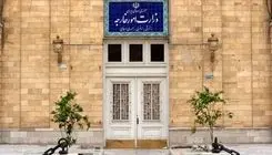 محکومیت شدید حملات آمریکا علیه شناورهای ایرانی از سوی وزارت خارجه
