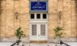 محکومیت شدید حملات آمریکا علیه شناورهای ایرانی از سوی وزارت خارجه