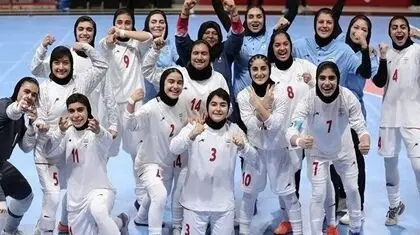 دختران ایران روی دور افتخار؛ این بار نوبت فوتسال بود