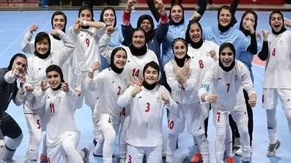 دختران ایران روی دور افتخار؛ این بار نوبت فوتسال بود