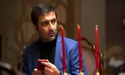 امین زندگانی و عکس دهه شصتی او
