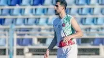 بازیکن جوان تراکتور، قرضی به چادرملو پیوست