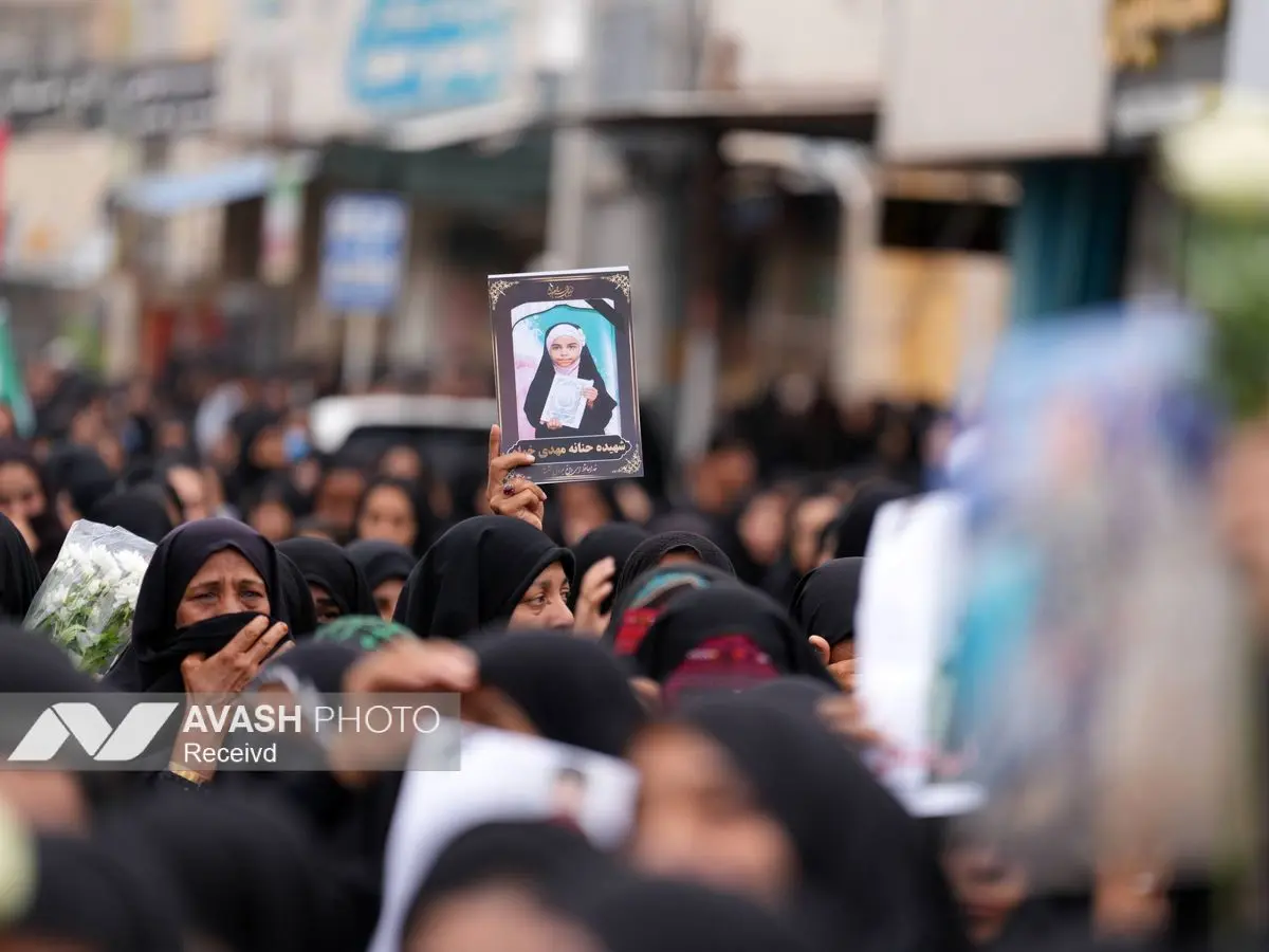 گزارش نصویری/ تشییع پیکر شهدای مدرسه میناب