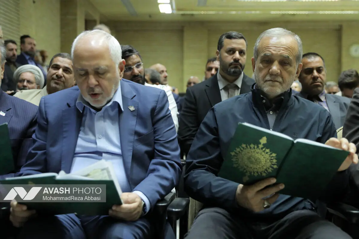 مراسم ختم «احمد ناطق نوری»