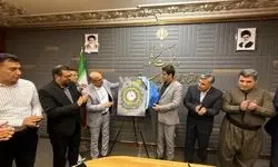 مراسم رونمایی از جشنواره تئاتر خیابانی مریوان برگزار شد