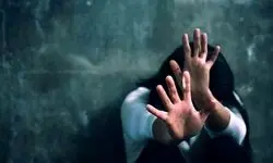 تجاوز به خواهران 