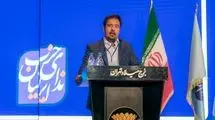نامه محرمانه «ندای ایرانیان» به سران قوای سه‌گانه: کشور نیازمند بازنگری در سیاست‌هاست