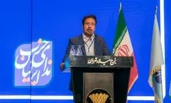 نامه محرمانه «ندای ایرانیان» به سران قوای سه‌گانه: کشور نیازمند بازنگری در سیاست‌هاست
