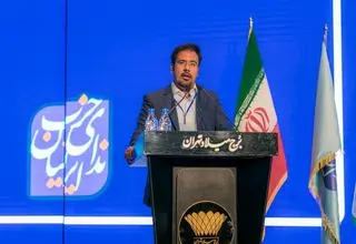 نامه محرمانه «ندای ایرانیان» به سران قوای سه‌گانه: کشور نیازمند بازنگری در سیاست‌هاست