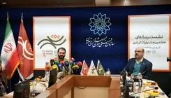 تأکید بر تئاتر رایگان و باکیفیت برای شهروندان تهرانی/ همکاری گسترده با نهادهای فرهنگی و آموزشی