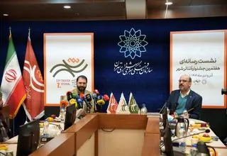 تأکید بر تئاتر رایگان و باکیفیت برای شهروندان تهرانی/ همکاری گسترده با نهادهای فرهنگی و آموزشی