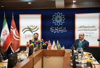 تأکید بر تئاتر رایگان و باکیفیت برای شهروندان تهرانی/ همکاری گسترده با نهادهای فرهنگی و آموزشی