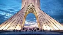برج آزادی میزبان هجدهمین جشنواره تجسمی فجر 