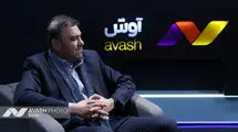 مشکلاتی که منجر به وقوع اتفاقات دی ماه 1404 شد، هنوز حل نشده است