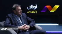 مشکلاتی که منجر به وقوع اتفاقات دی ماه 1404 شد، هنوز حل نشده است