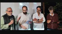 جایزه «درخت زردآلو» به یک فیلم مستند ایرانی رسید